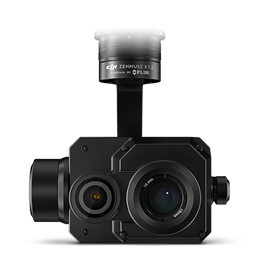 無人機(jī)熱像儀套件